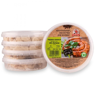 Черева свиная калибр 40-42 мм категория А (10 метров)