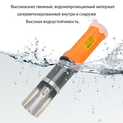 Беспроводная рыбочистка NP1