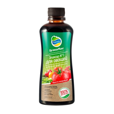 Эликсир №1 для овощей