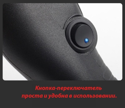 Перосъемная машина / Электрический пинцет, щипцы для удаления пеньков, перьев, волос у птицы/ Утка/Гусь/ Курица/Индюк и тд.