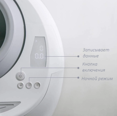 Автоматический лоток для кошек KL-1