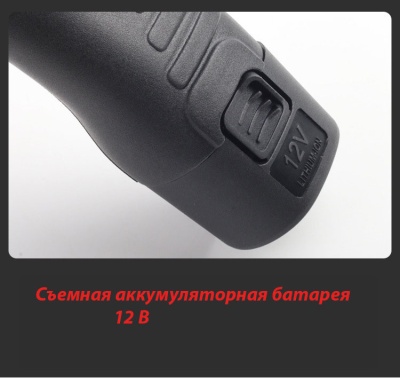 Перосъемная машина / Электрический пинцет, щипцы для удаления пеньков, перьев, волос у птицы/ Утка/Гусь/ Курица/Индюк и тд.