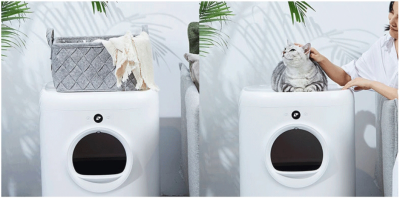 Умный автоматический лоток для кошек KL-7